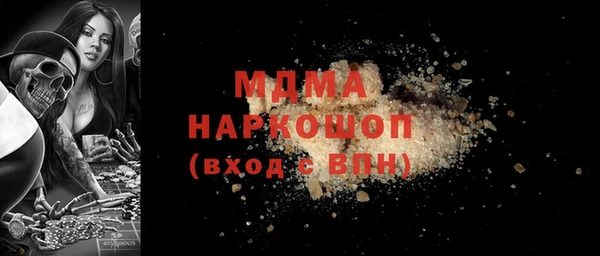 винт Богданович