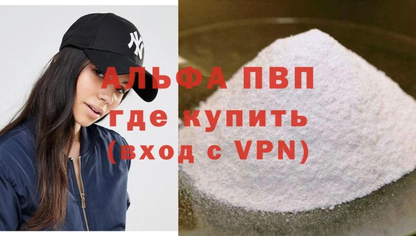 винт Богданович